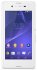 sony xperia e3 dual